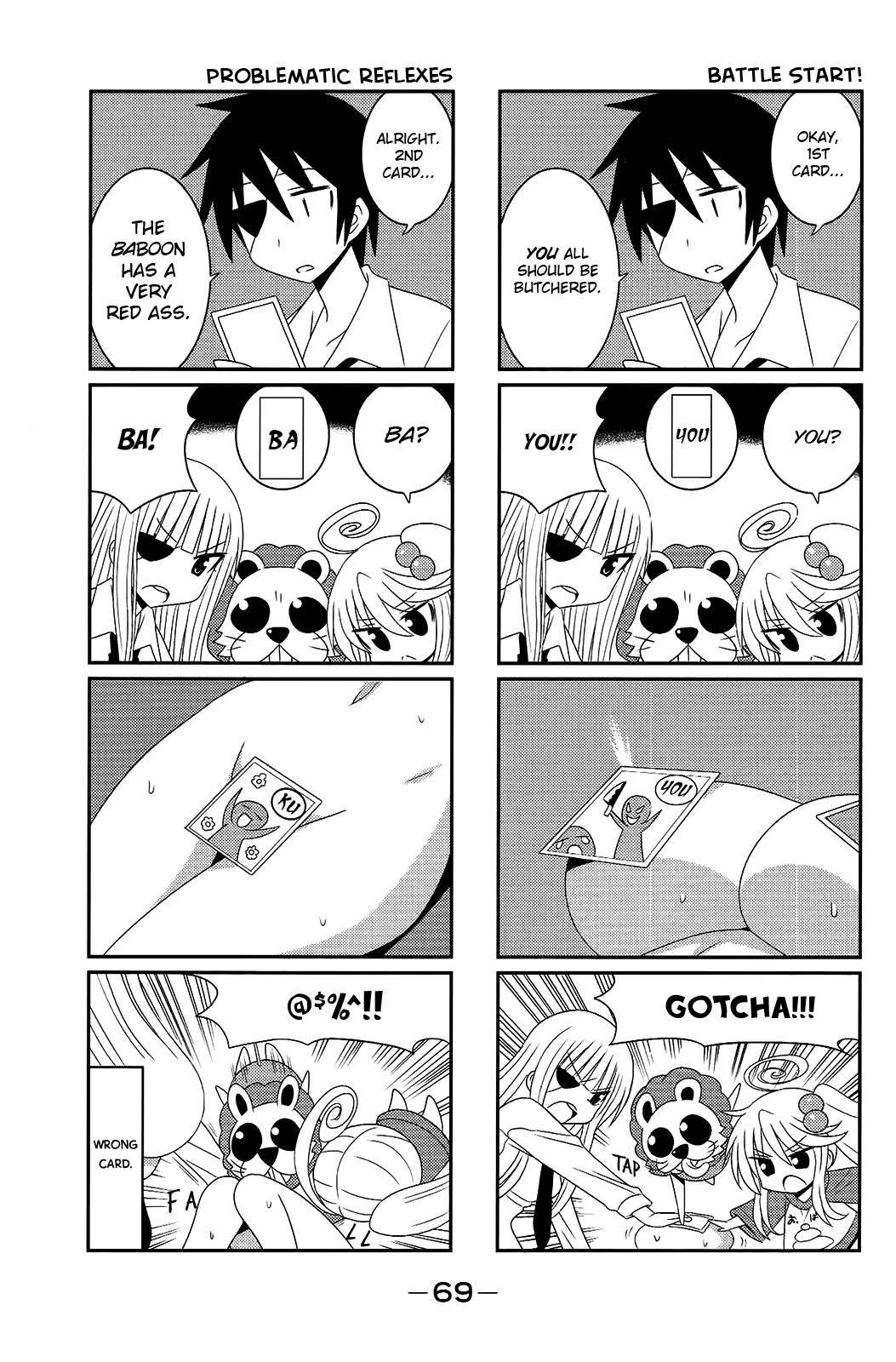 Komori-chan wa Yaruki o Dase Chapter 27 page 3 - Chapter 27