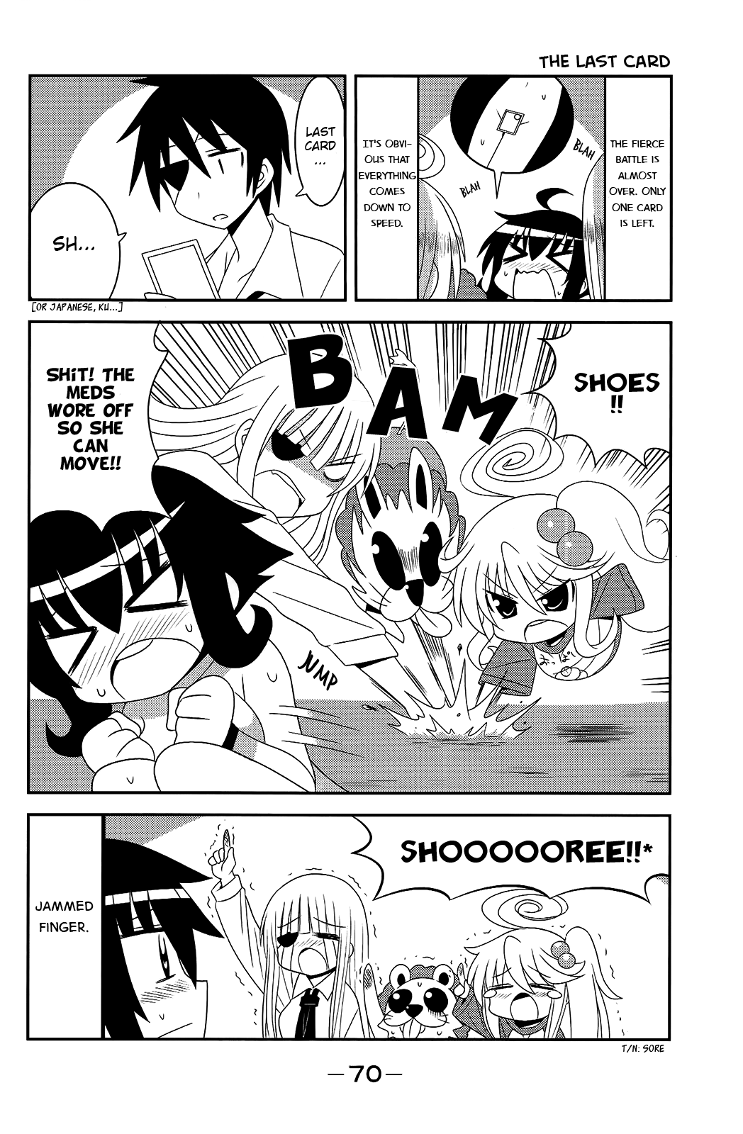 Komori-chan wa Yaruki o Dase Chapter 27 page 4 - Chapter 27