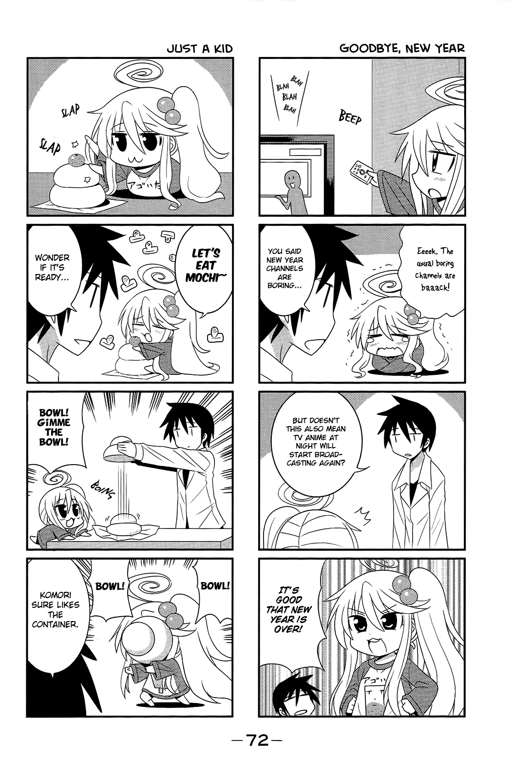 Komori-chan wa Yaruki o Dase Chapter 27 page 6 - Chapter 27