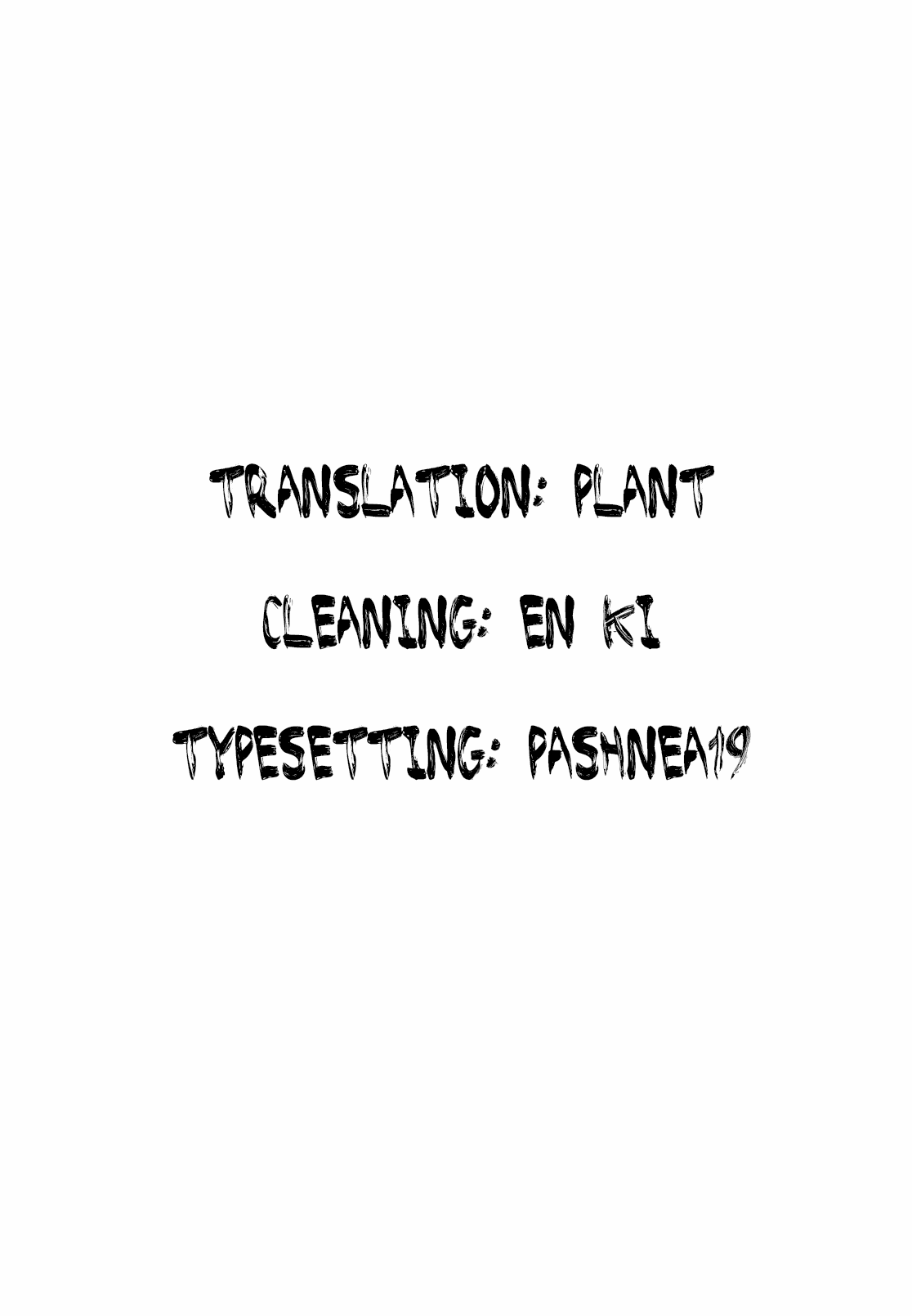 Komori-chan wa Yaruki o Dase Chapter 27 page 9 - Chapter 27
