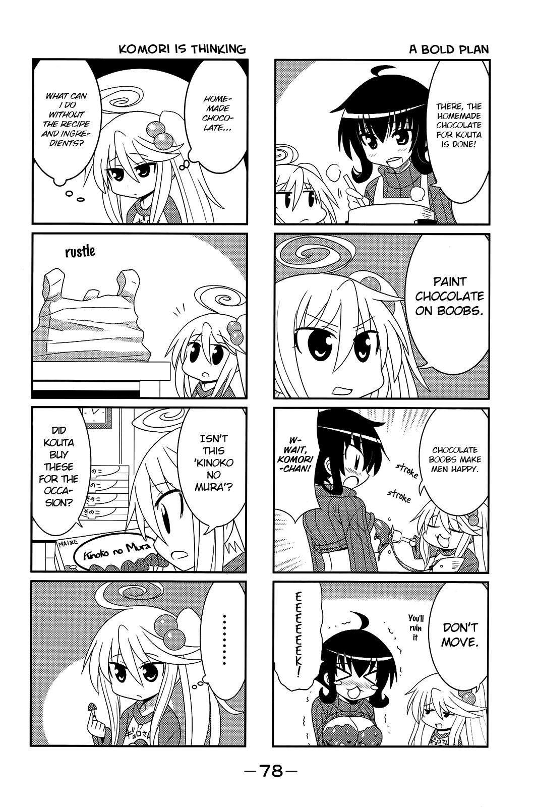 Komori-chan wa Yaruki o Dase Chapter 28 page 4 - Chapter 28