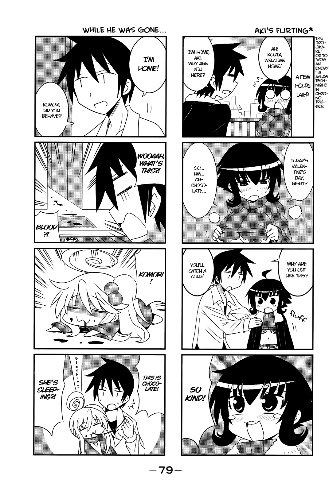 Komori-chan wa Yaruki o Dase Chapter 28 page 5 - Chapter 28