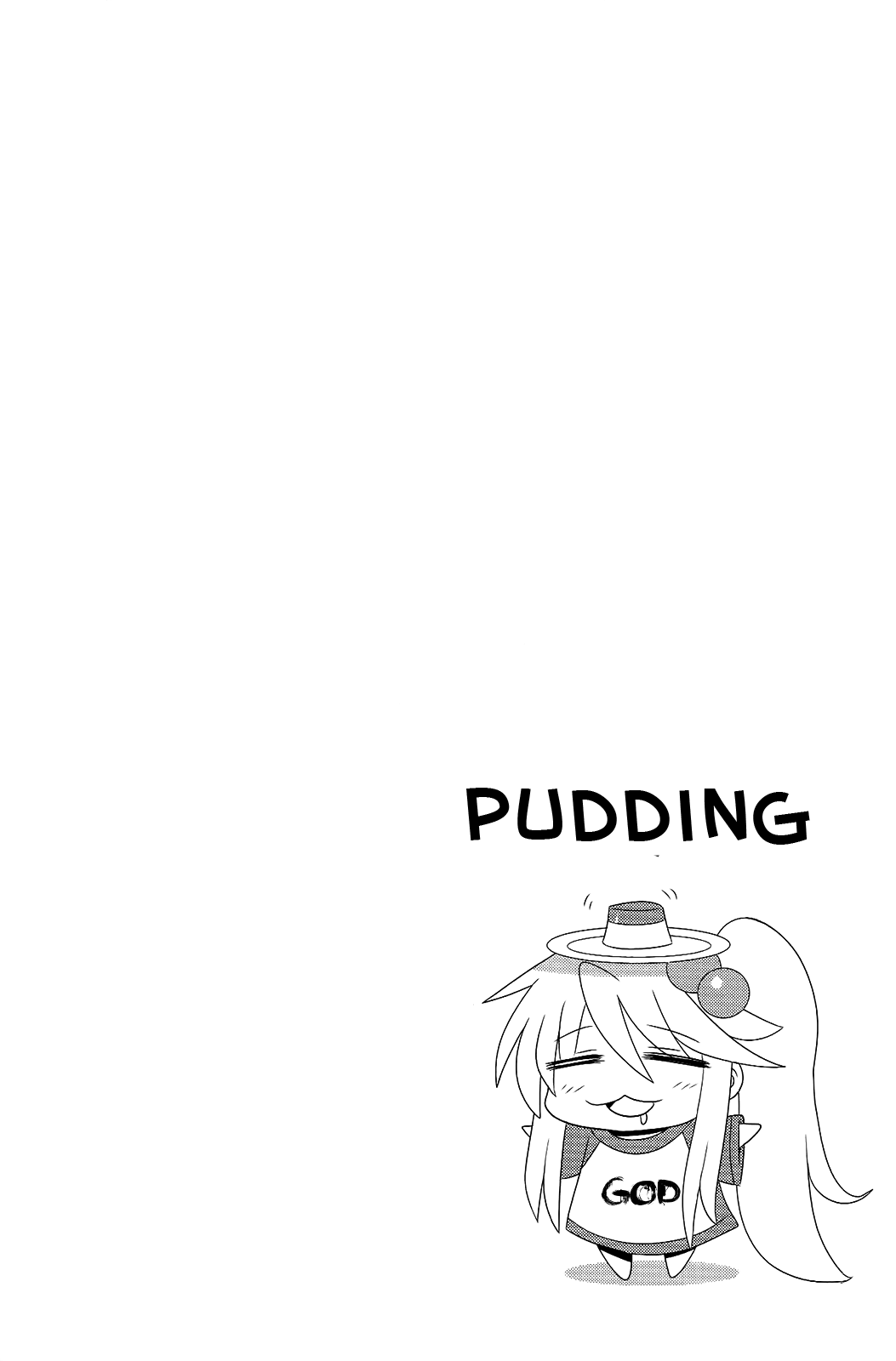 Komori-chan wa Yaruki o Dase Chapter 28 page 8 - Chapter 28