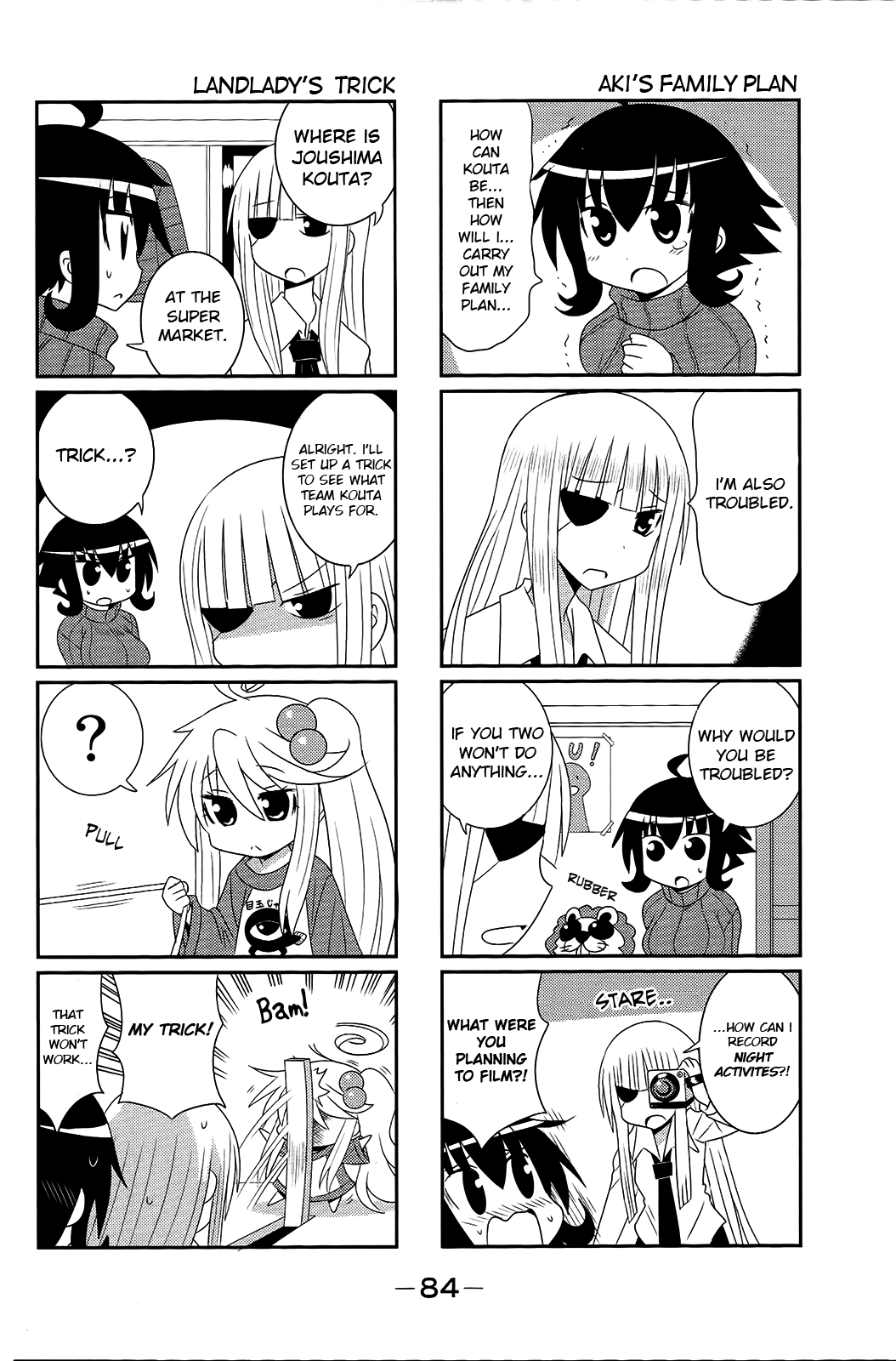 Komori-chan wa Yaruki o Dase Chapter 29 page 2 - Chapter 29