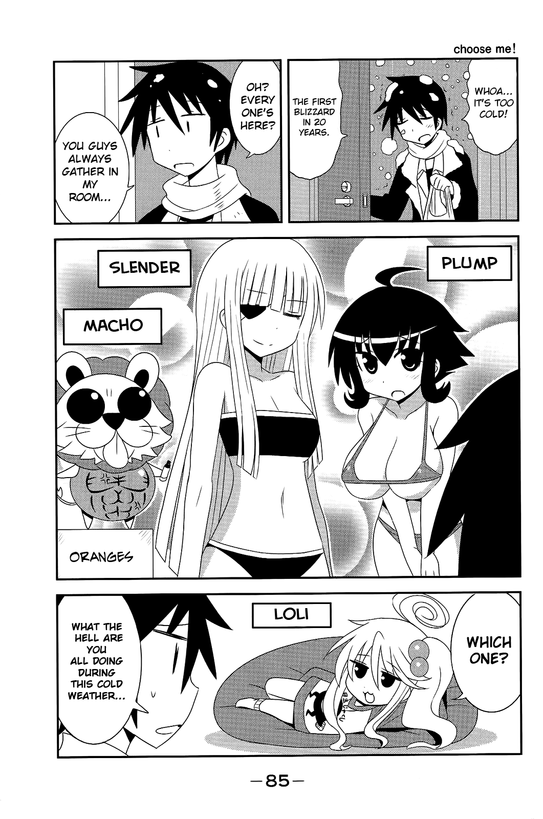 Komori-chan wa Yaruki o Dase Chapter 29 page 3 - Chapter 29
