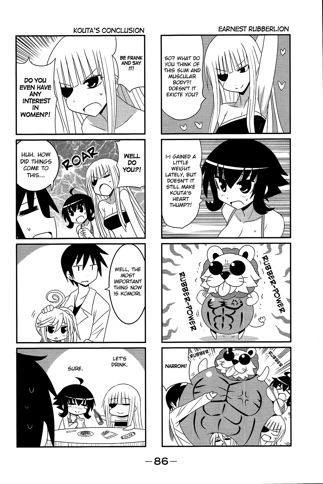 Komori-chan wa Yaruki o Dase Chapter 29 page 4 - Chapter 29