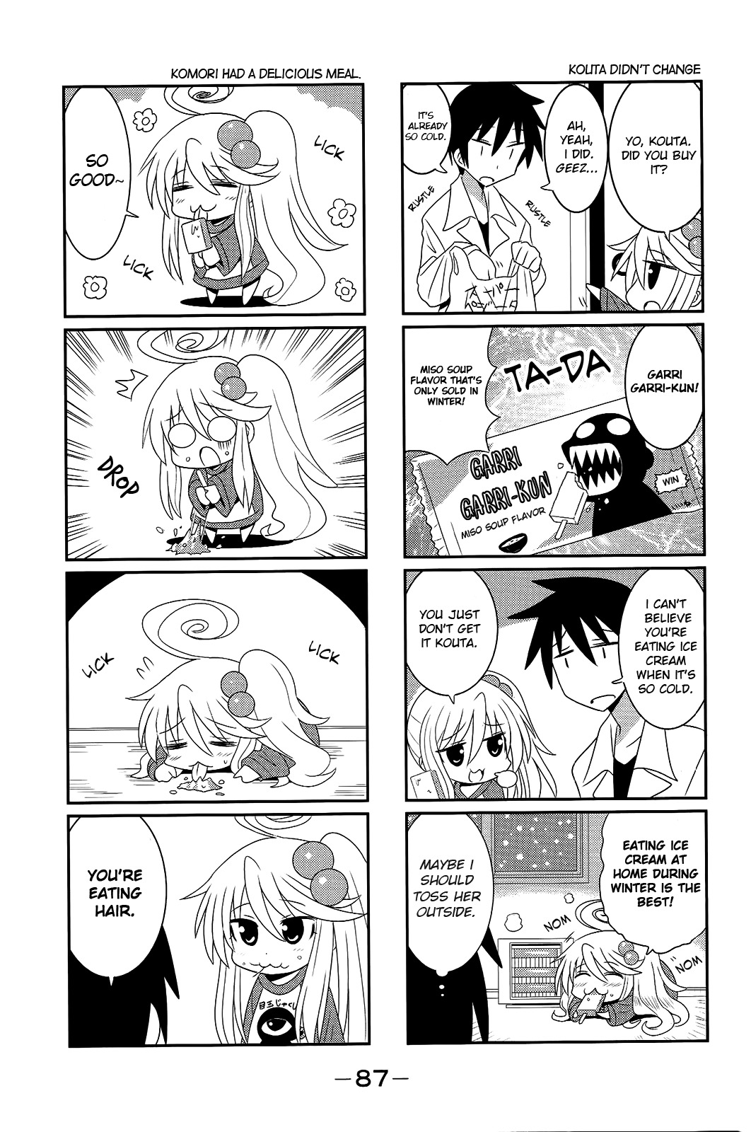 Komori-chan wa Yaruki o Dase Chapter 29 page 5 - Chapter 29