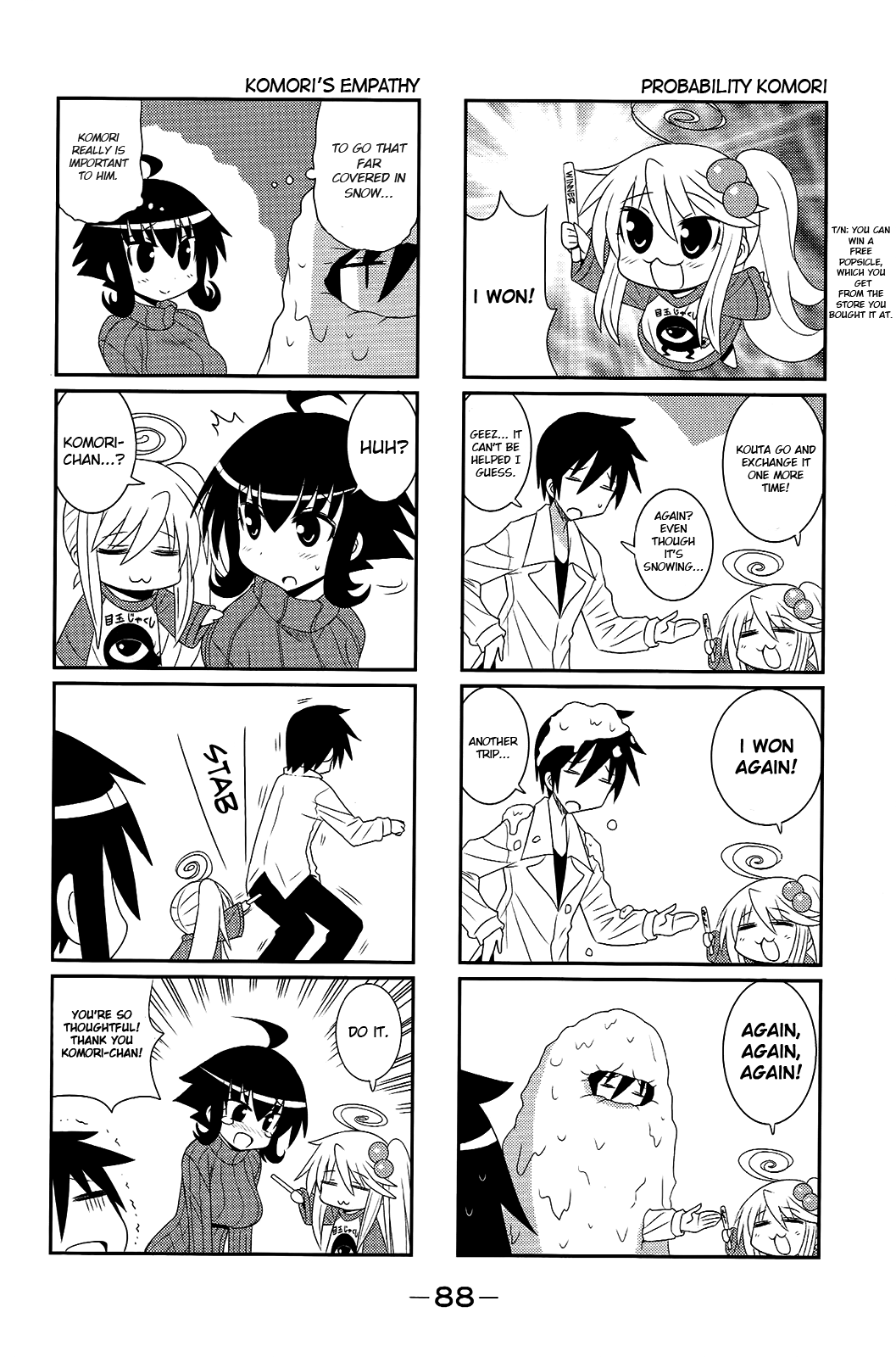 Komori-chan wa Yaruki o Dase Chapter 29 page 6 - Chapter 29