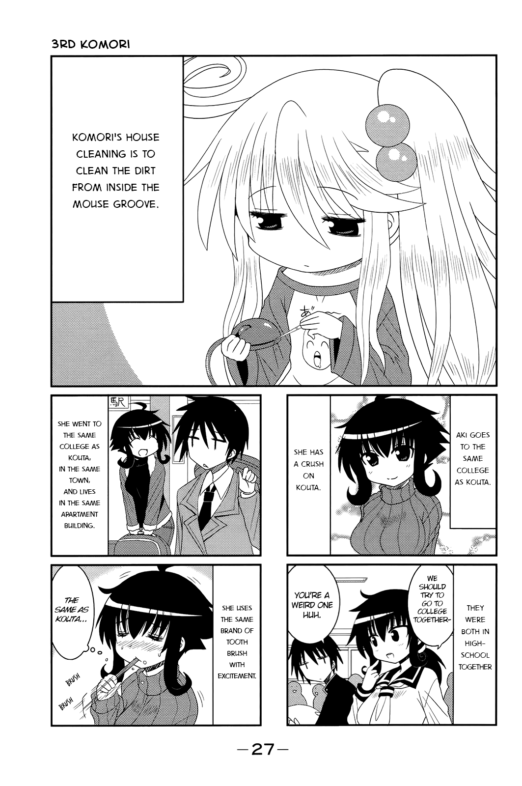 Komori-chan wa Yaruki o Dase Chapter 3 page 1 - Chapter 3