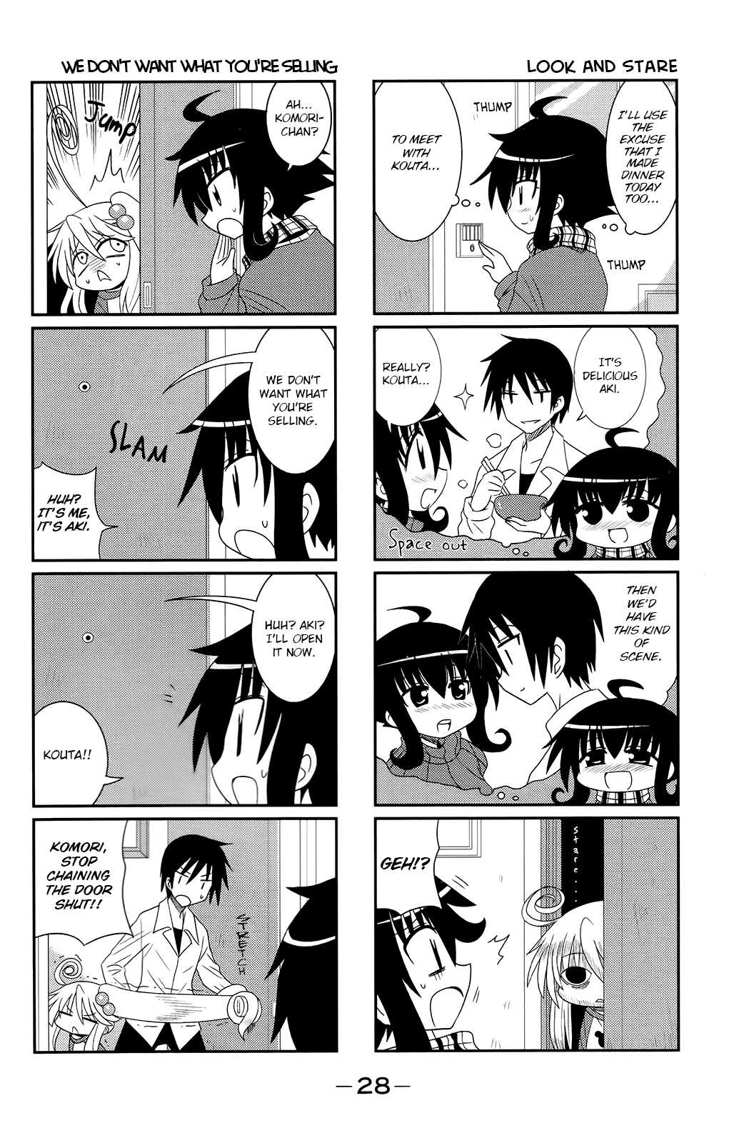 Komori-chan wa Yaruki o Dase Chapter 3 page 2 - Chapter 3