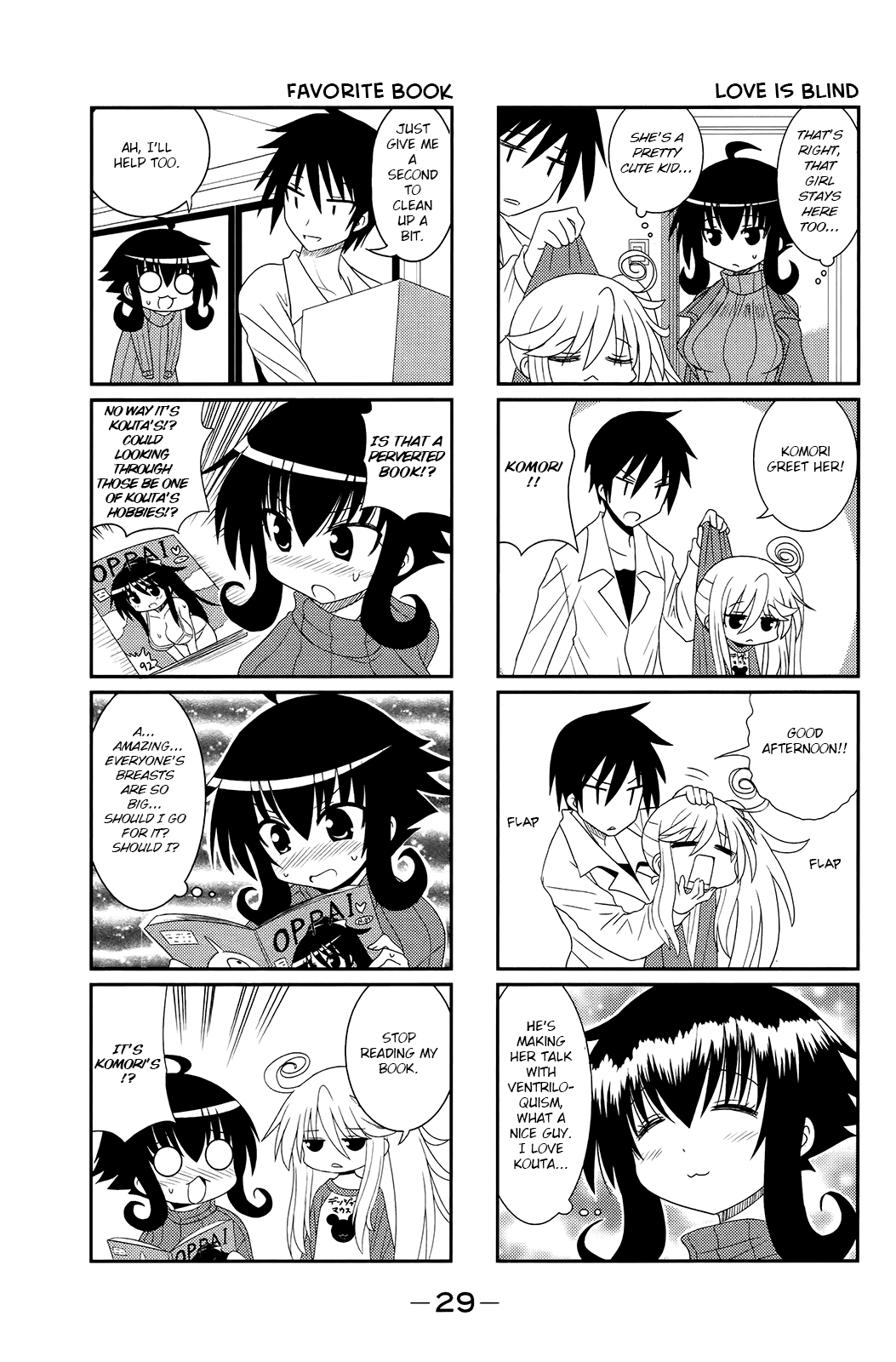 Komori-chan wa Yaruki o Dase Chapter 3 page 3 - Chapter 3