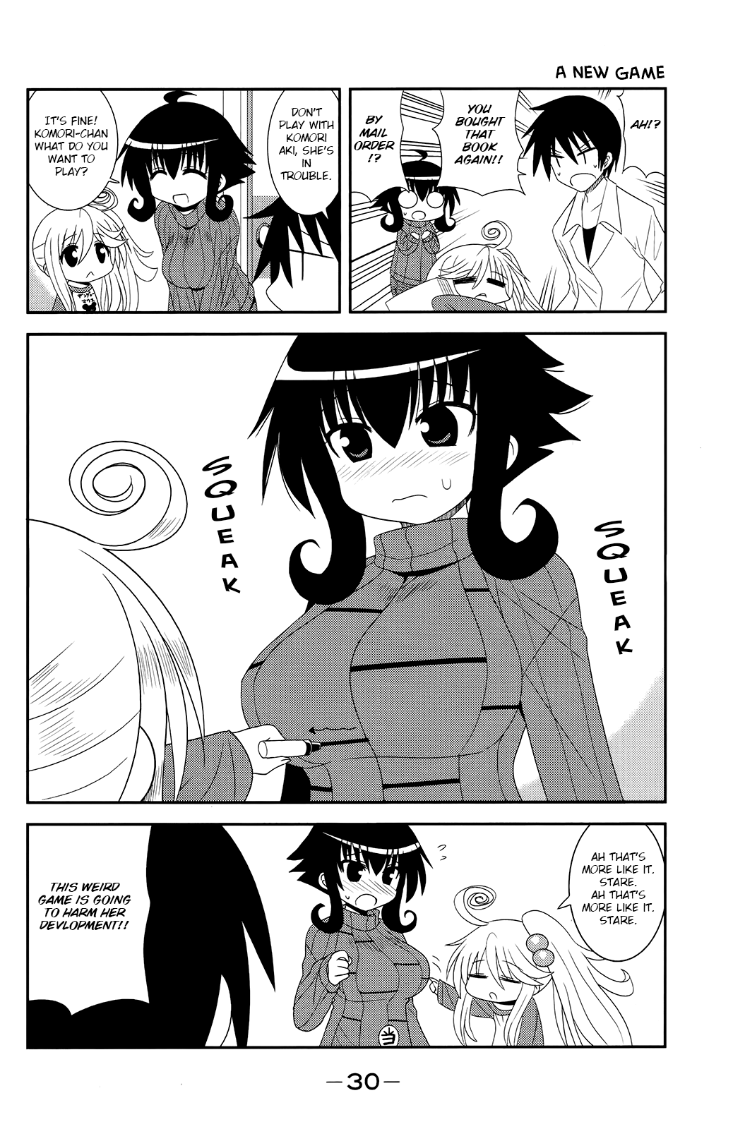 Komori-chan wa Yaruki o Dase Chapter 3 page 4 - Chapter 3