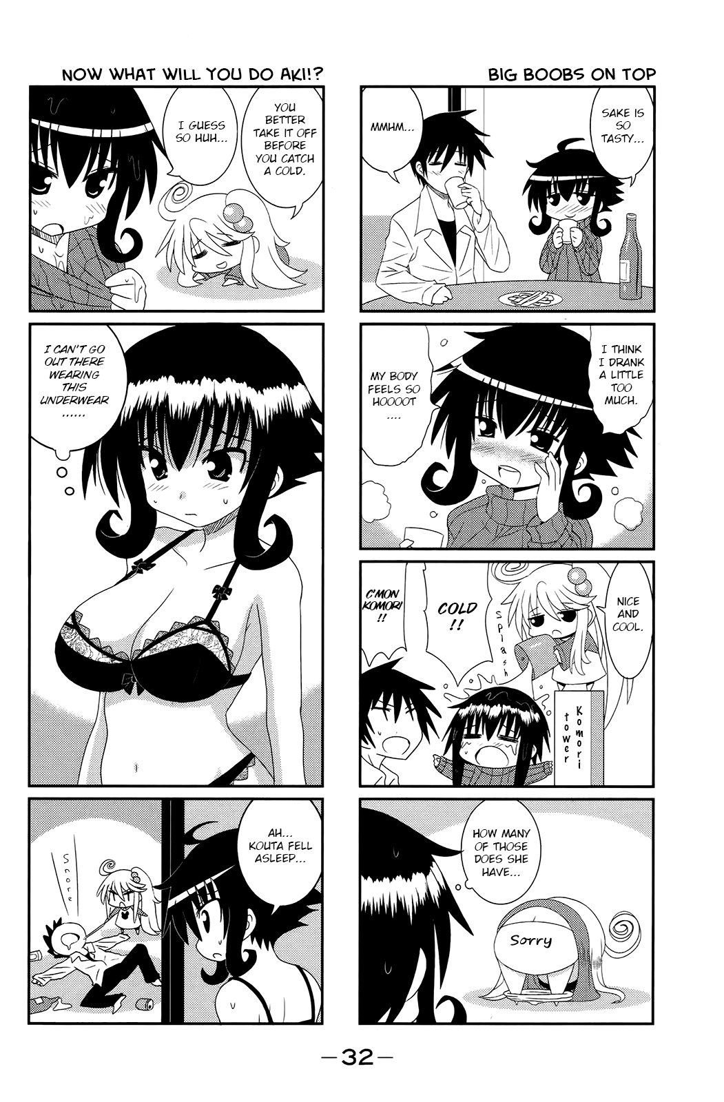 Komori-chan wa Yaruki o Dase Chapter 3 page 6 - Chapter 3