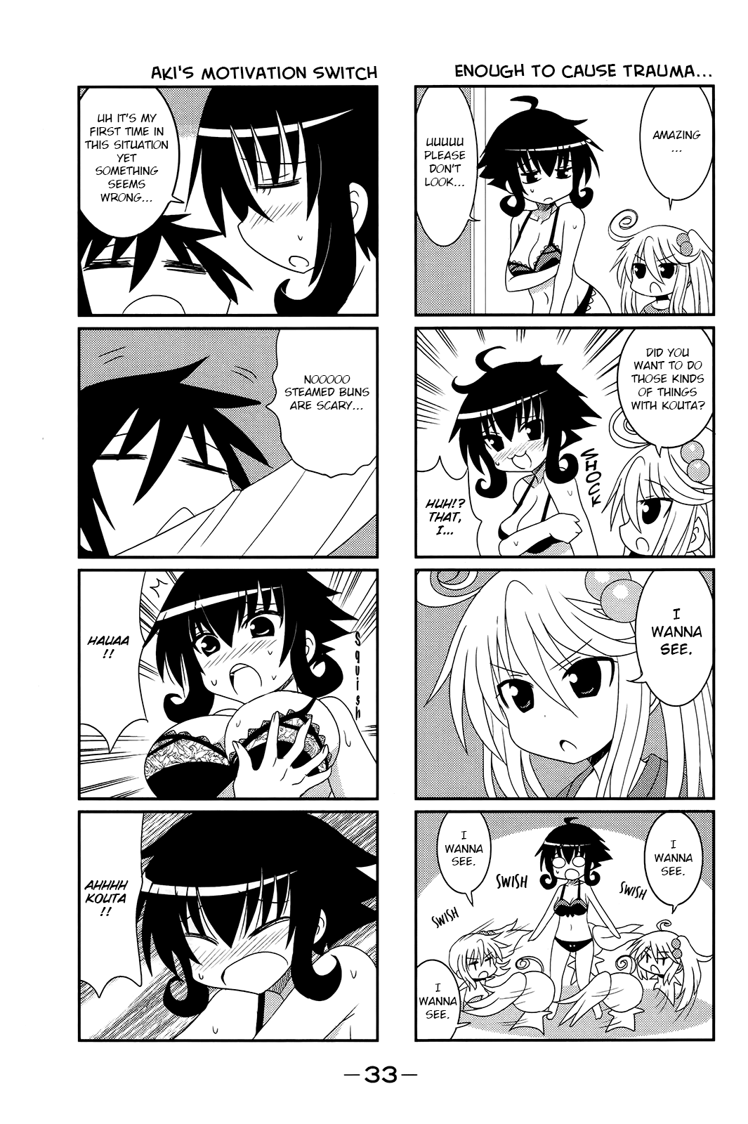 Komori-chan wa Yaruki o Dase Chapter 3 page 7 - Chapter 3
