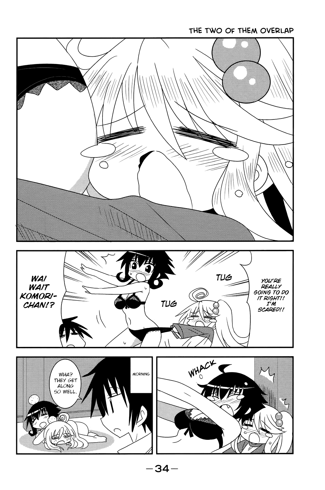 Komori-chan wa Yaruki o Dase Chapter 3 page 8 - Chapter 3