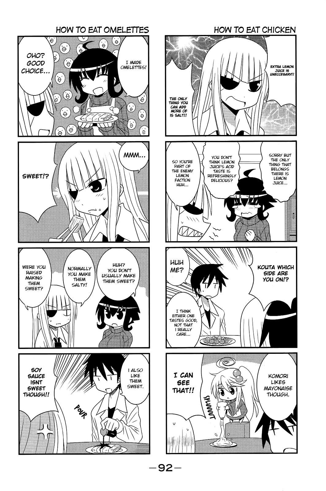 Komori-chan wa Yaruki o Dase Chapter 30 page 2 - Chapter 30