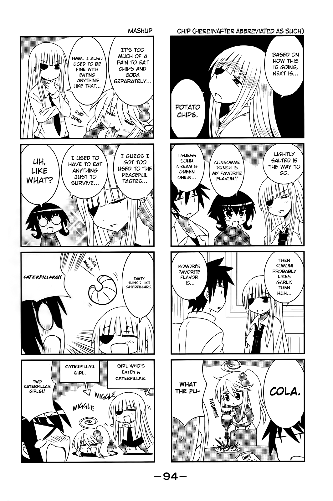 Komori-chan wa Yaruki o Dase Chapter 30 page 4 - Chapter 30