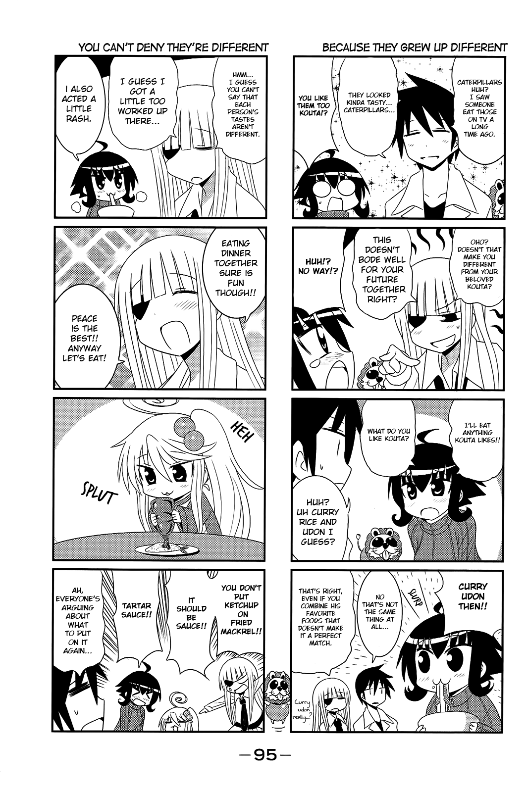 Komori-chan wa Yaruki o Dase Chapter 30 page 5 - Chapter 30