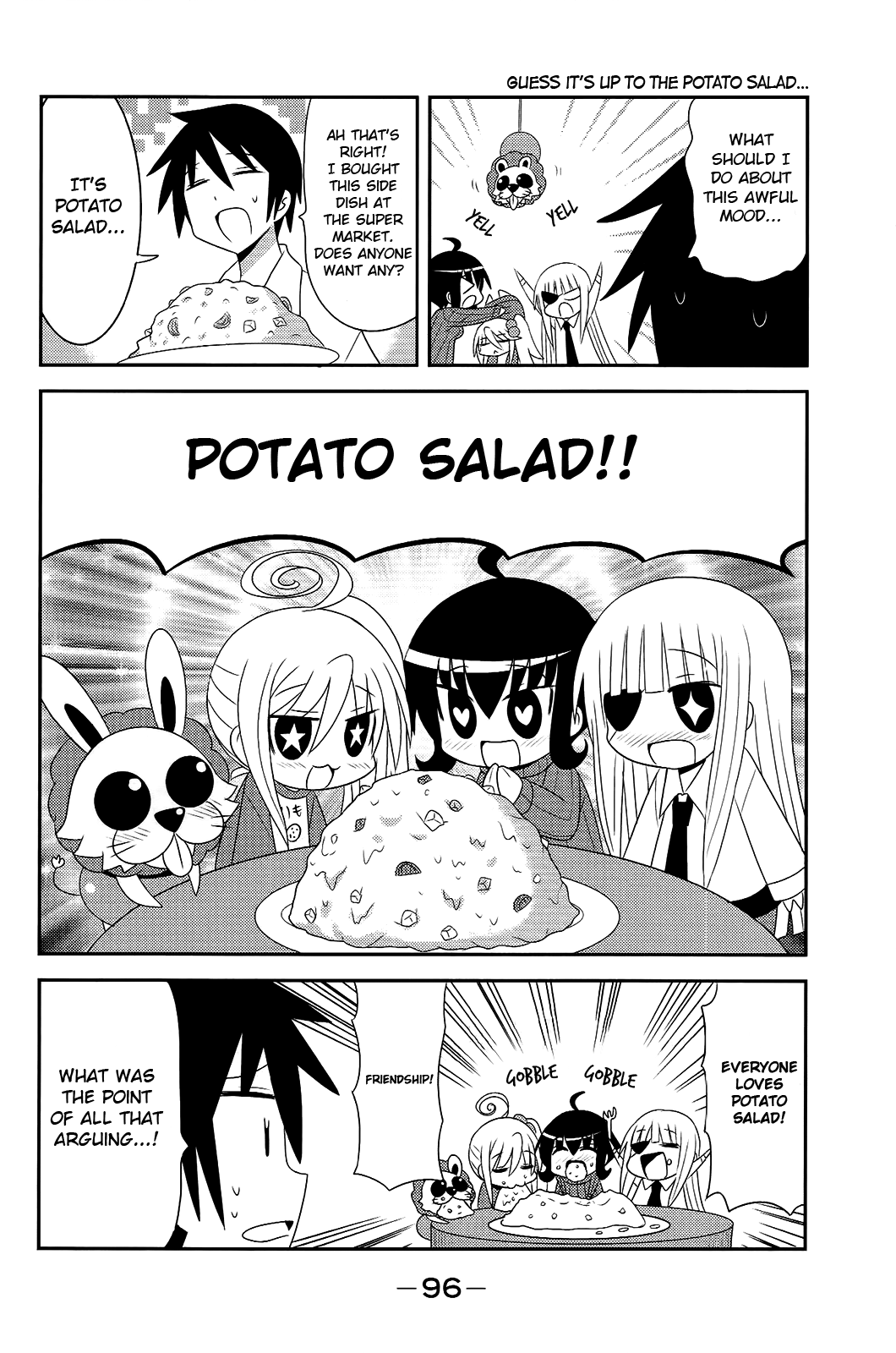 Komori-chan wa Yaruki o Dase Chapter 30 page 6 - Chapter 30