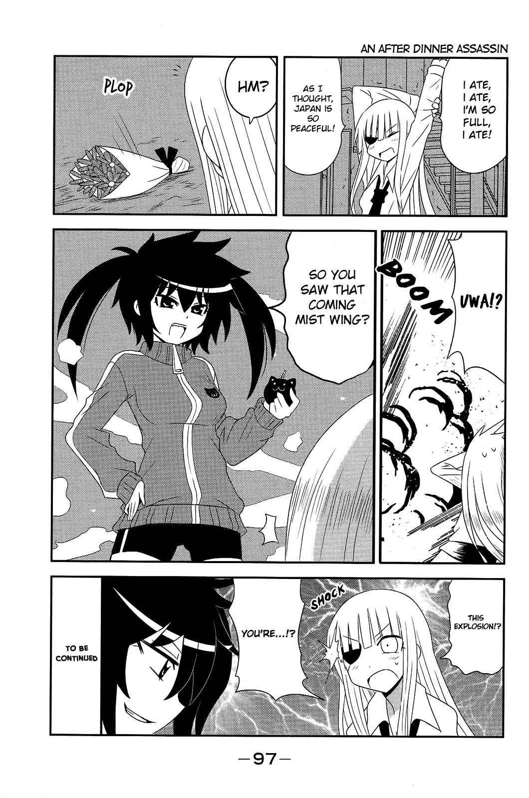 Komori-chan wa Yaruki o Dase Chapter 30 page 7 - Chapter 30