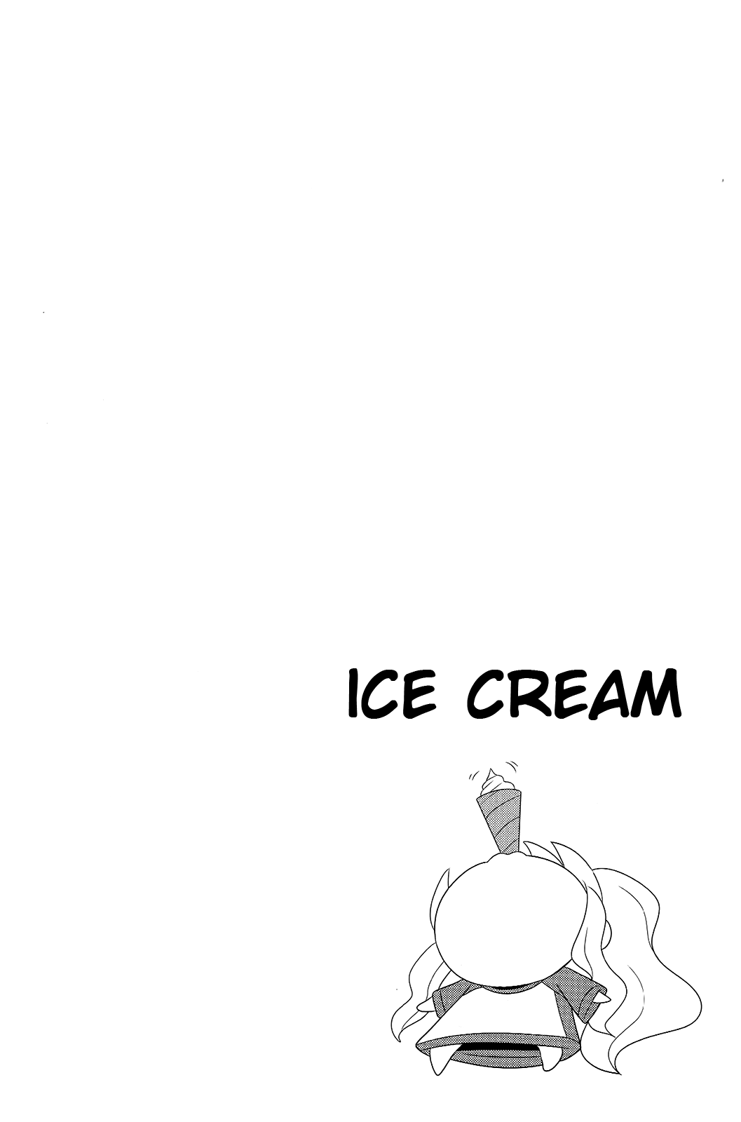Komori-chan wa Yaruki o Dase Chapter 30 page 8 - Chapter 30
