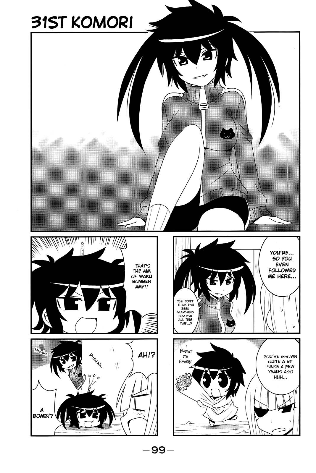Komori-chan wa Yaruki o Dase Chapter 31 page 1 - Chapter 31