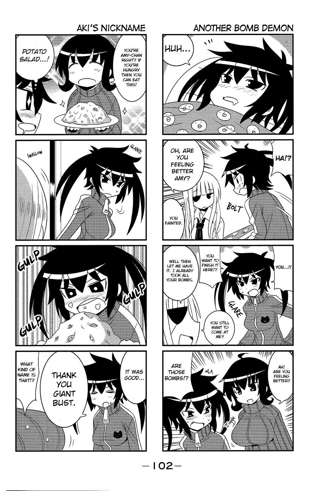 Komori-chan wa Yaruki o Dase Chapter 31 page 4 - Chapter 31