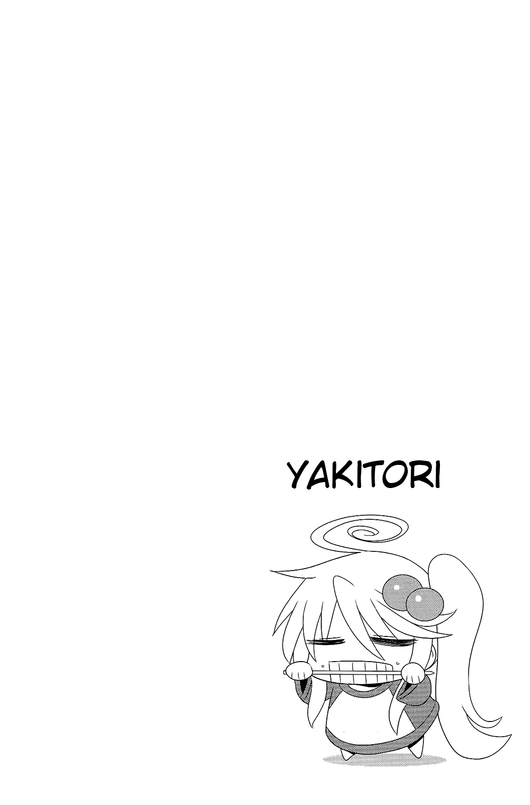 Komori-chan wa Yaruki o Dase Chapter 31 page 8 - Chapter 31