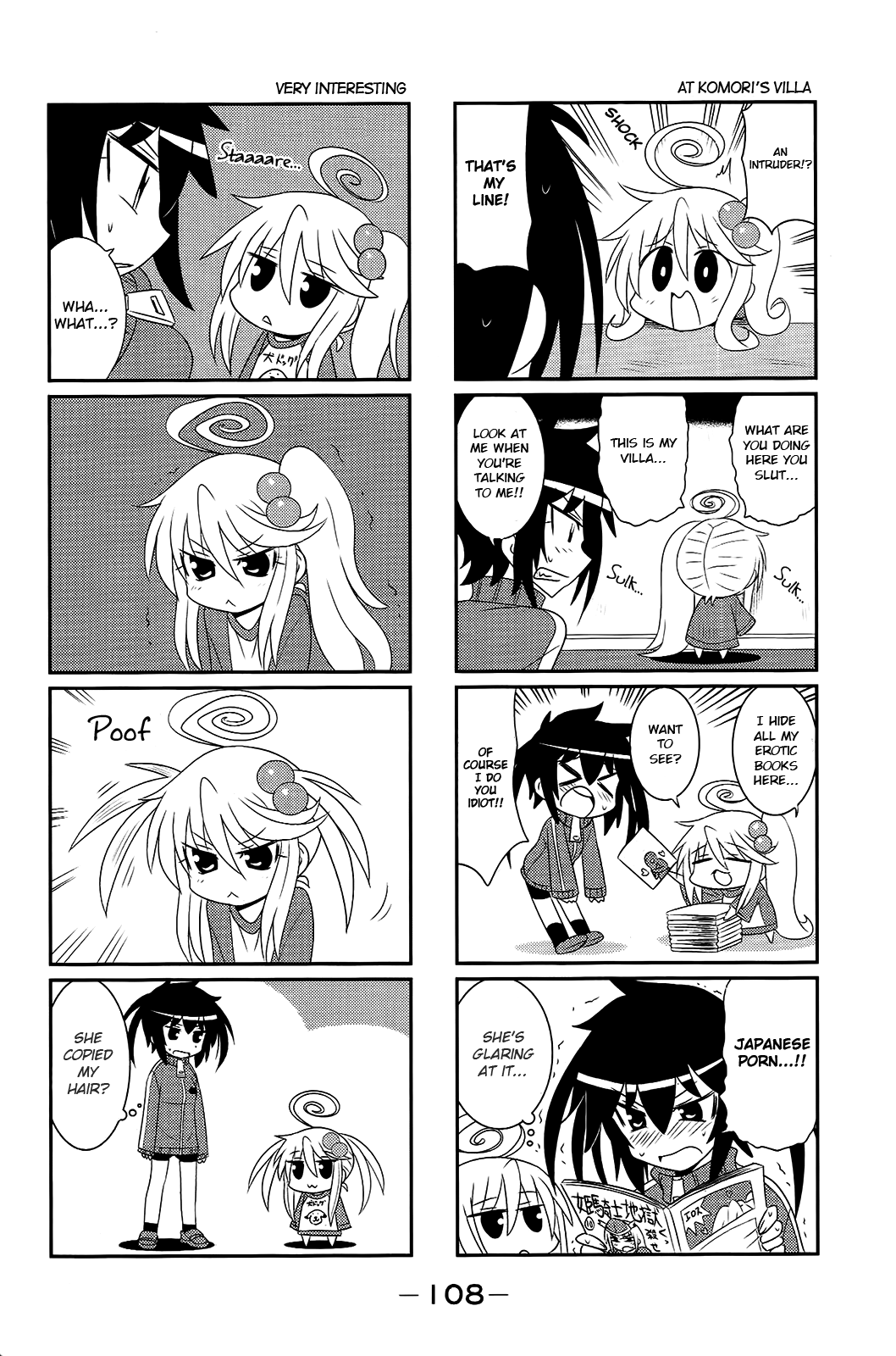 Komori-chan wa Yaruki o Dase Chapter 32 page 2 - Chapter 32