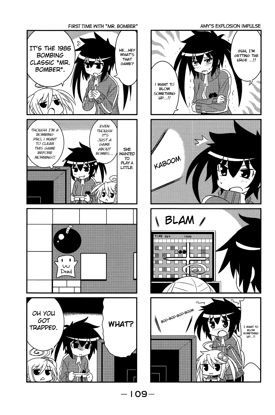 Komori-chan wa Yaruki o Dase Chapter 32 page 3 - Chapter 32