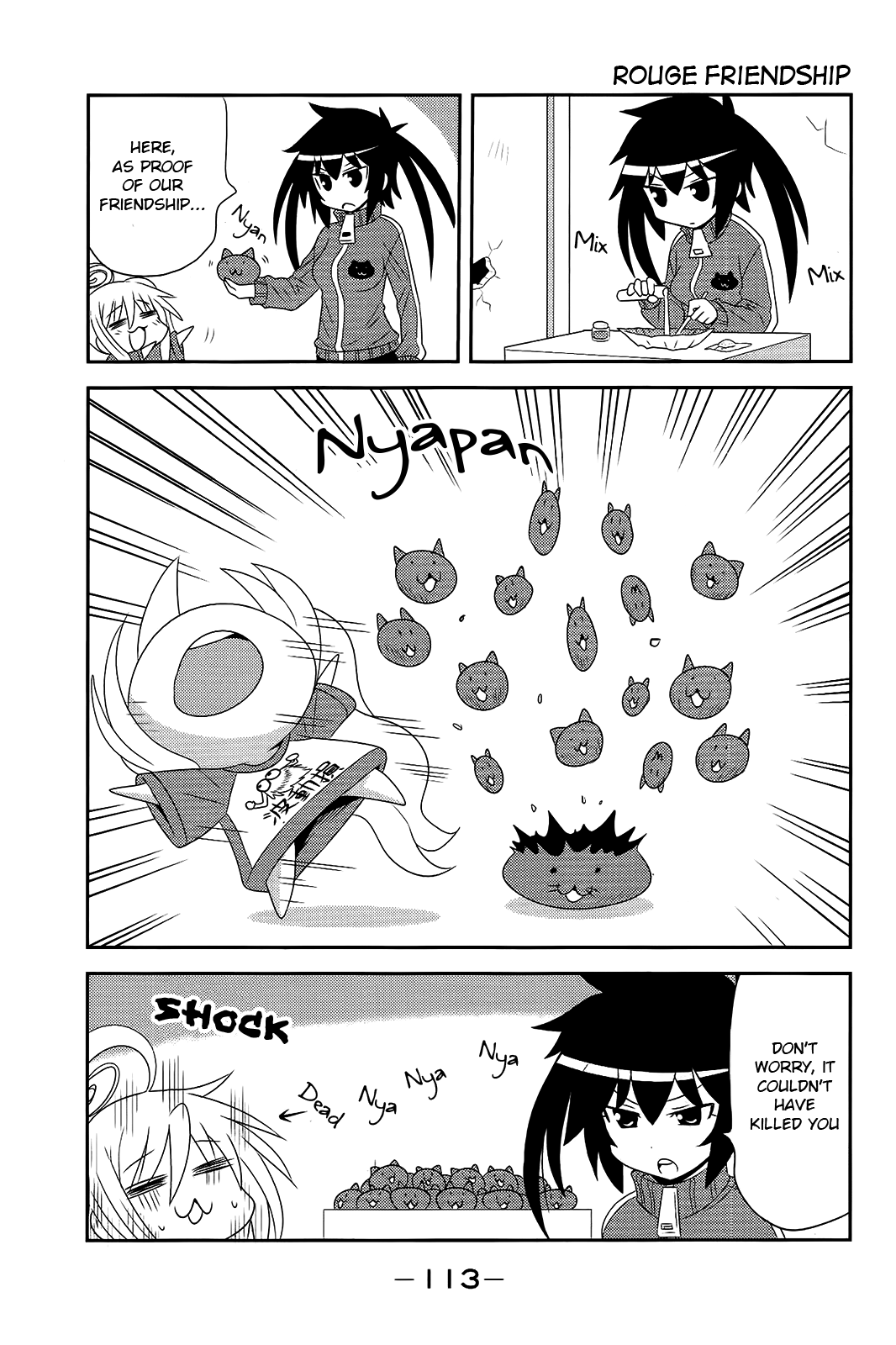Komori-chan wa Yaruki o Dase Chapter 32 page 7 - Chapter 32