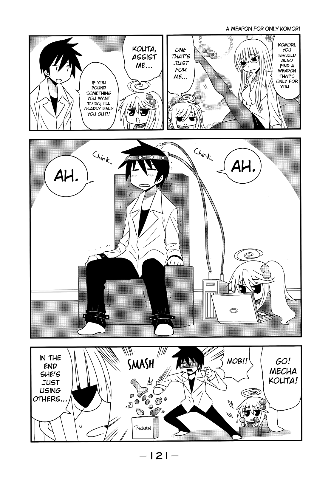 Komori-chan wa Yaruki o Dase Chapter 33 page 7 - Chapter 33
