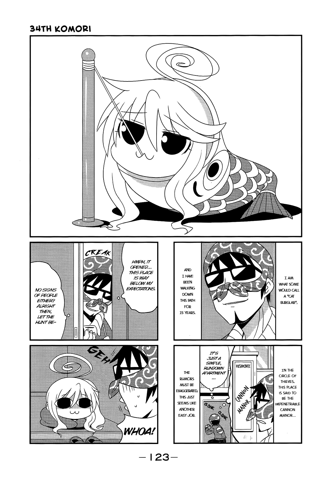 Komori-chan wa Yaruki o Dase Chapter 34 page 1 - Chapter 34