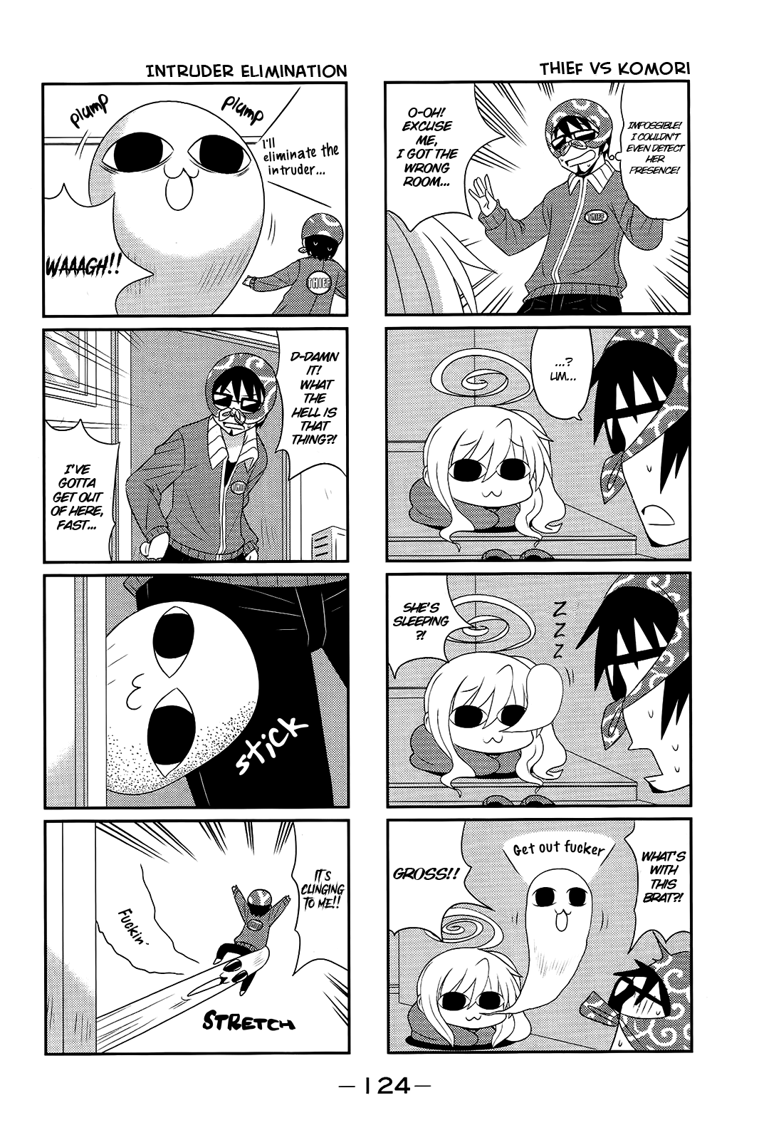 Komori-chan wa Yaruki o Dase Chapter 34 page 2 - Chapter 34
