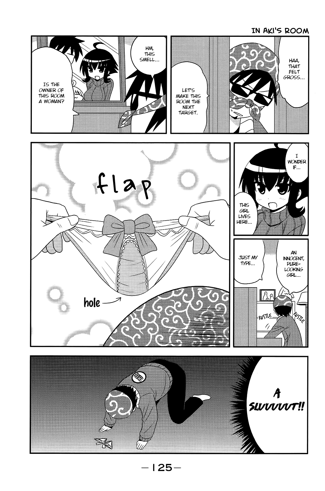 Komori-chan wa Yaruki o Dase Chapter 34 page 3 - Chapter 34