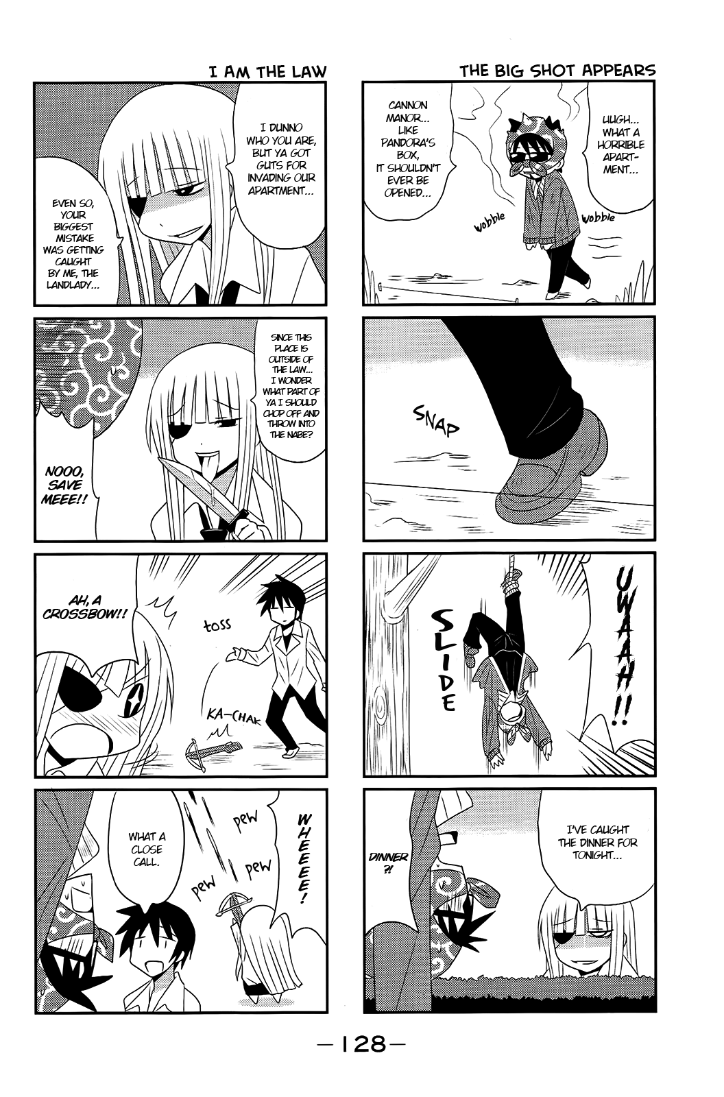 Komori-chan wa Yaruki o Dase Chapter 34 page 6 - Chapter 34