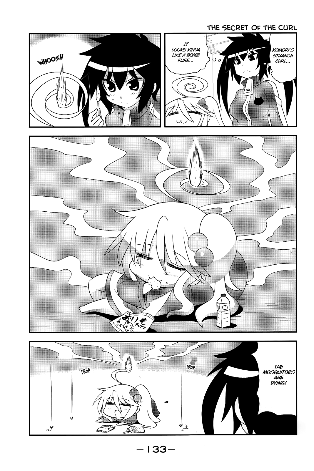 Komori-chan wa Yaruki o Dase Chapter 35 page 3 - Chapter 35