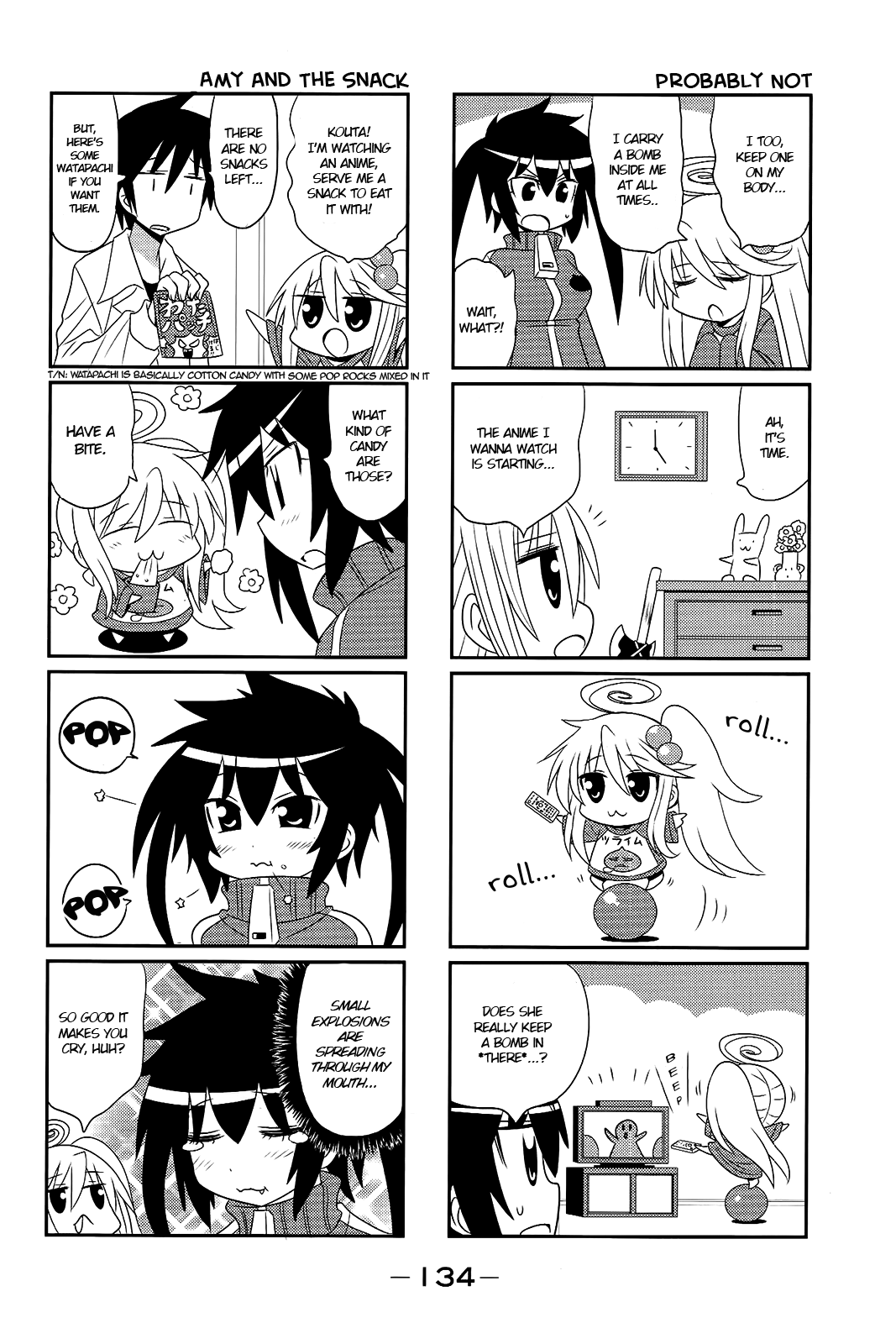 Komori-chan wa Yaruki o Dase Chapter 35 page 4 - Chapter 35