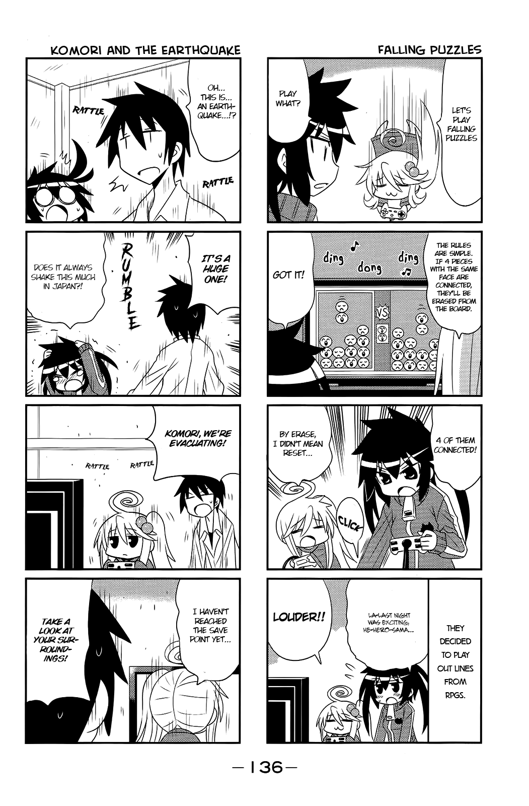 Komori-chan wa Yaruki o Dase Chapter 35 page 6 - Chapter 35