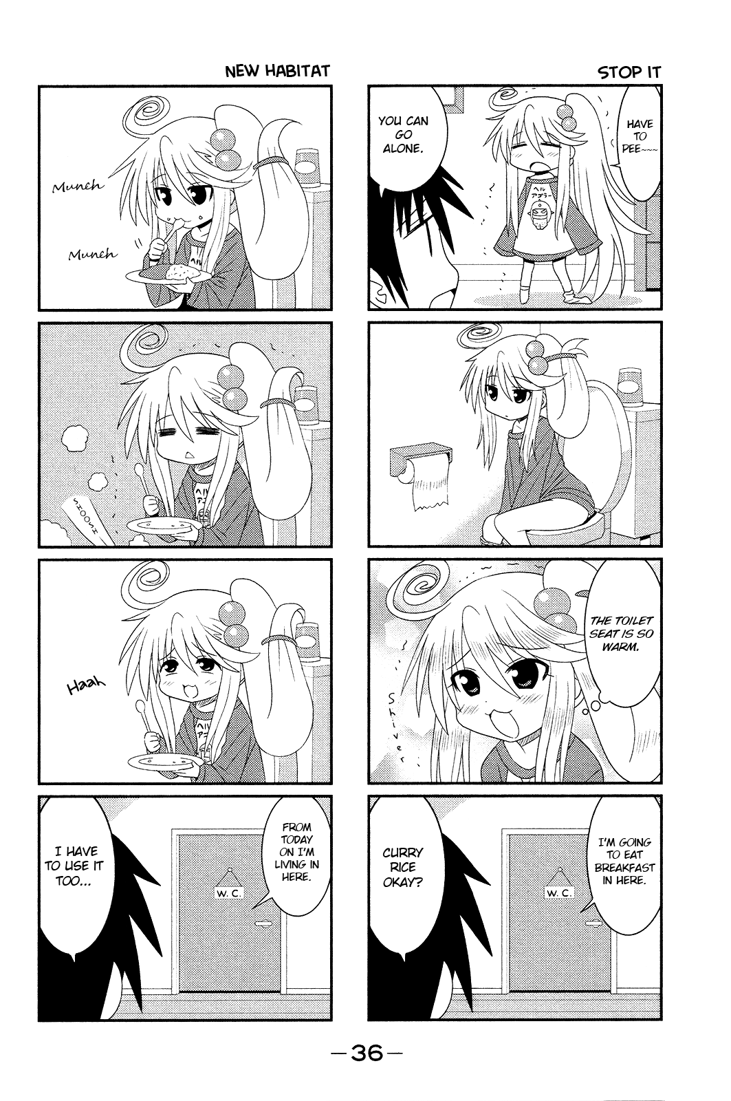 Komori-chan wa Yaruki o Dase Chapter 4 page 2 - Chapter 4