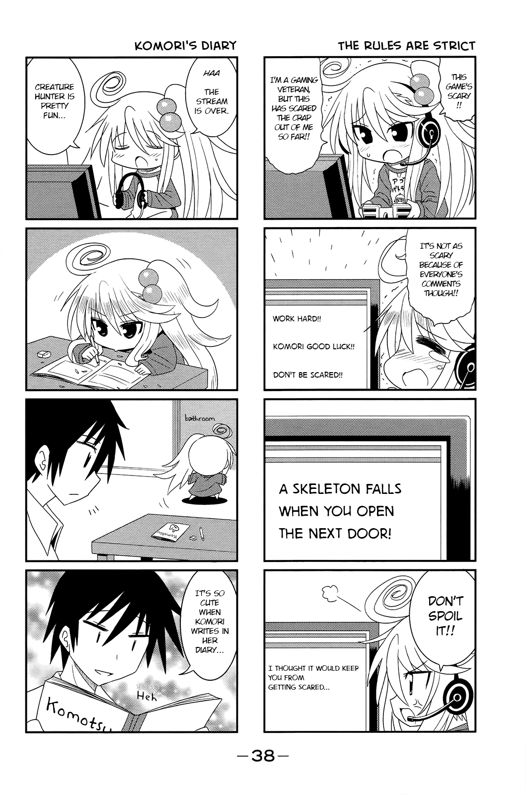 Komori-chan wa Yaruki o Dase Chapter 4 page 4 - Chapter 4