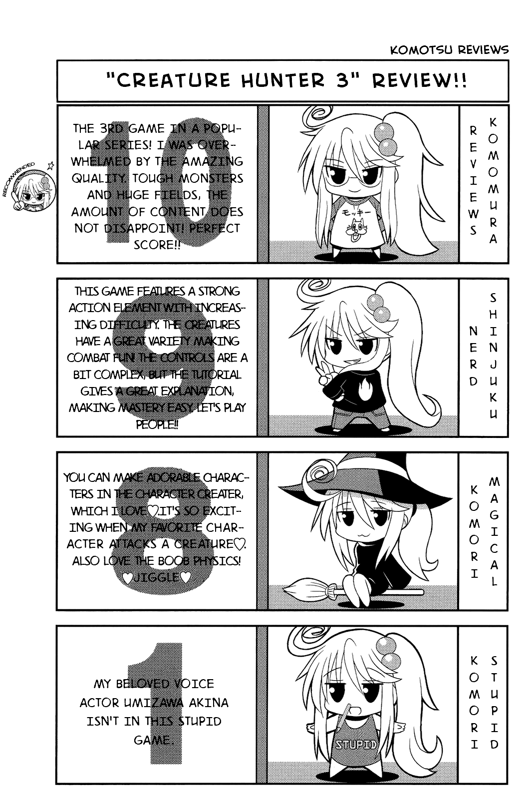 Komori-chan wa Yaruki o Dase Chapter 4 page 5 - Chapter 4