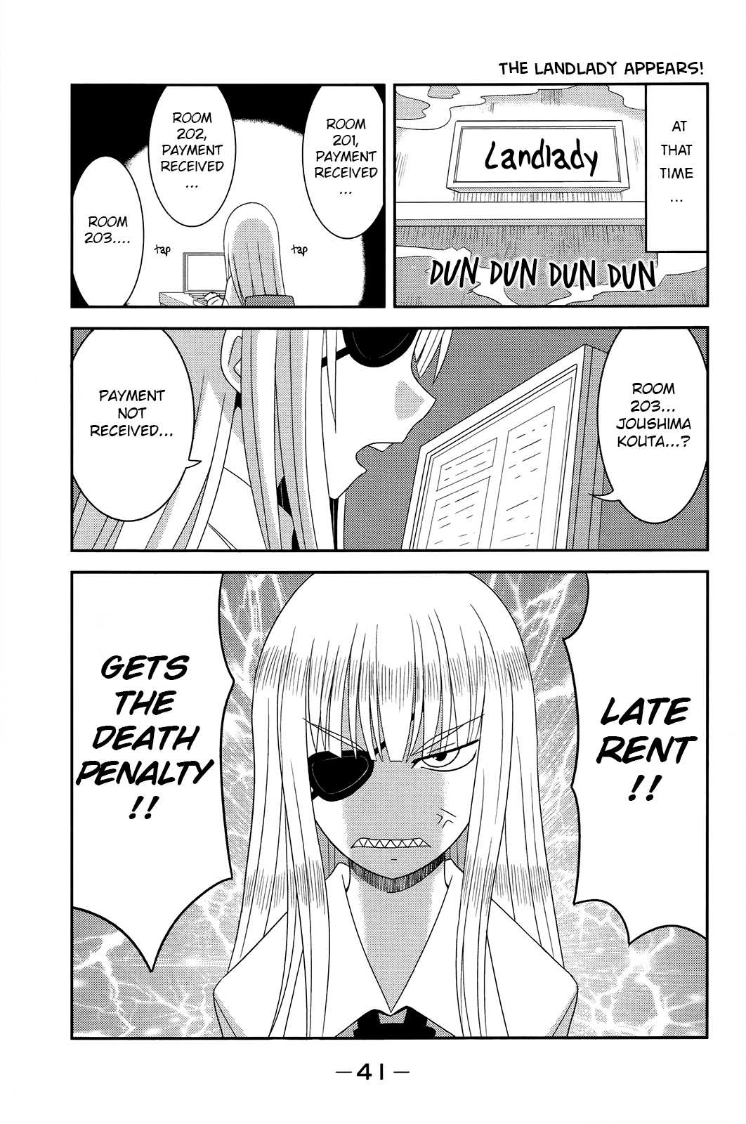 Komori-chan wa Yaruki o Dase Chapter 4 page 7 - Chapter 4
