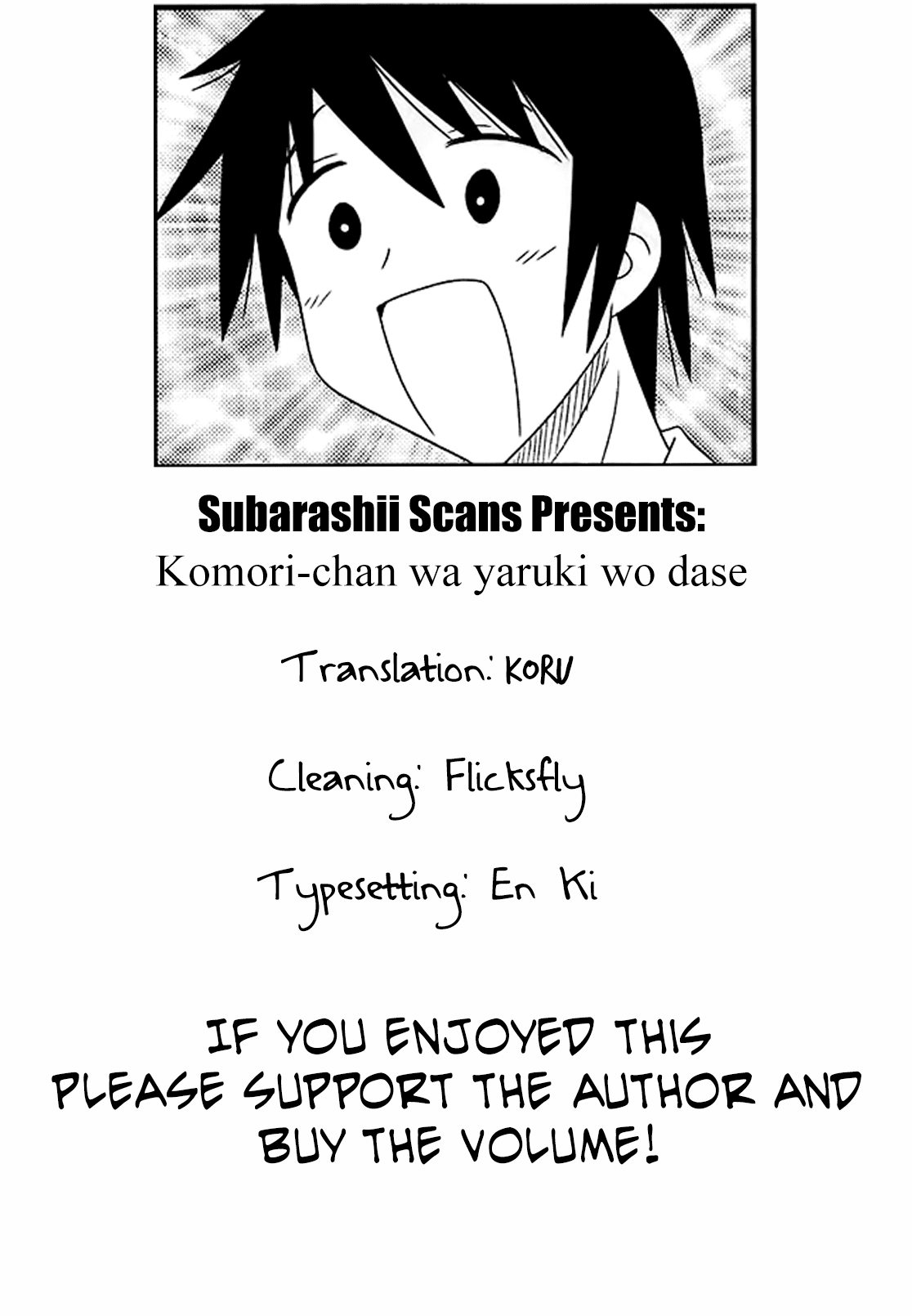 Komori-chan wa Yaruki o Dase Chapter 4 page 9 - Chapter 4