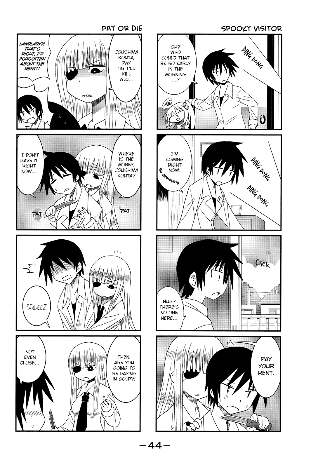 Komori-chan wa Yaruki o Dase Chapter 5 page 2 - Chapter 5