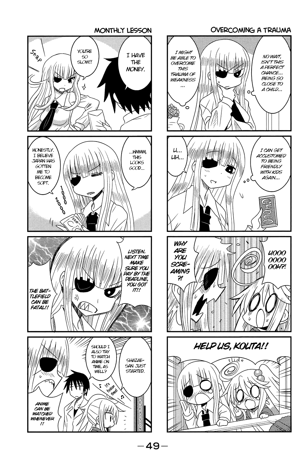 Komori-chan wa Yaruki o Dase Chapter 5 page 7 - Chapter 5