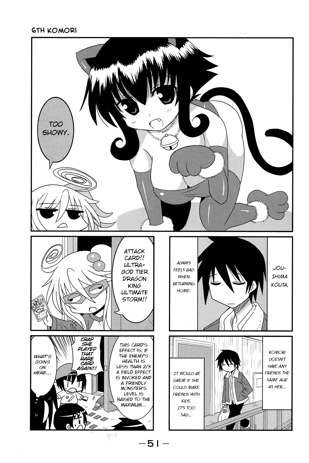 Komori-chan wa Yaruki o Dase Chapter 6 page 1 - Chapter 6