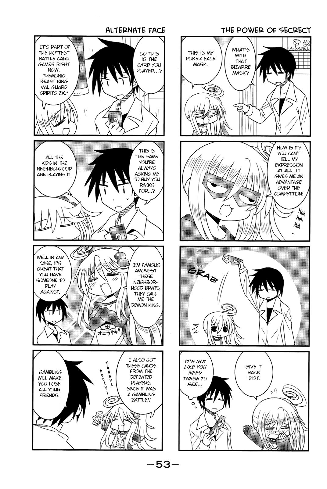 Komori-chan wa Yaruki o Dase Chapter 6 page 3 - Chapter 6