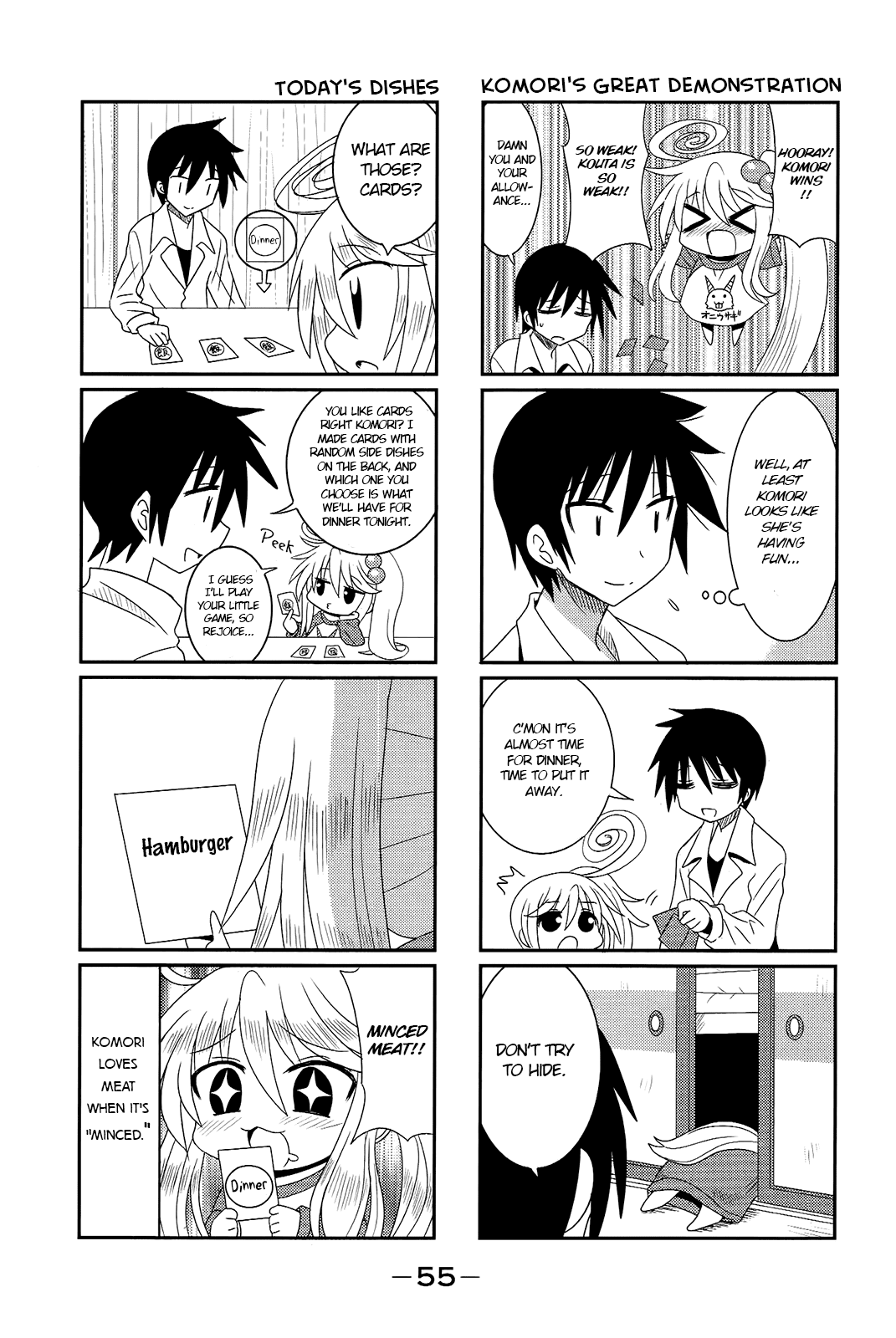 Komori-chan wa Yaruki o Dase Chapter 6 page 5 - Chapter 6