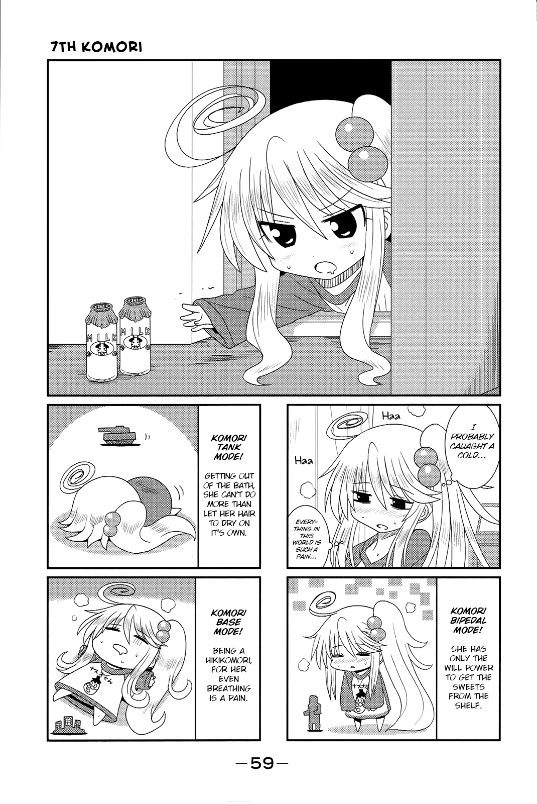 Komori-chan wa Yaruki o Dase Chapter 7 page 1 - Chapter 7